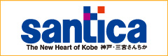 santica